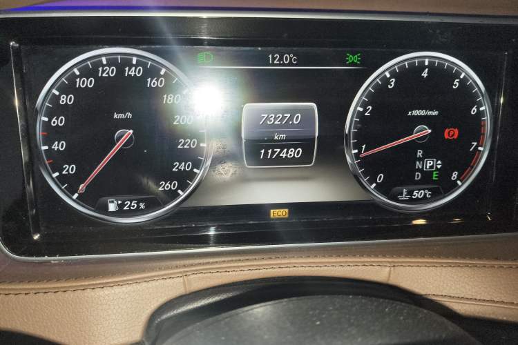 Used Mercedes-Benz S-Class 2014 S 320 L Business Model