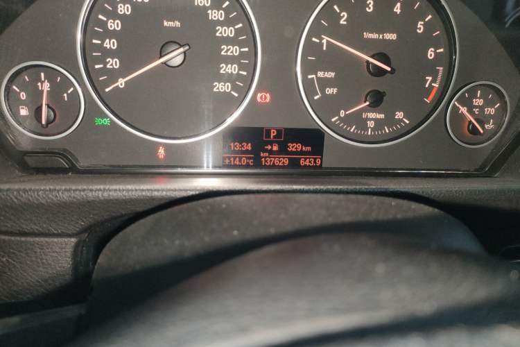 Used BMW 3 Series 2016 320Li Fashion Model