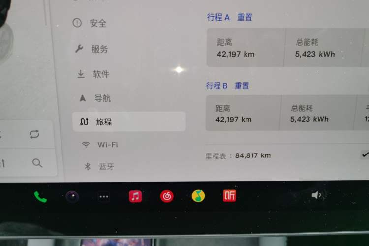 Used Tesla Model 3 2022 Rear-Wheel-Drive Version
