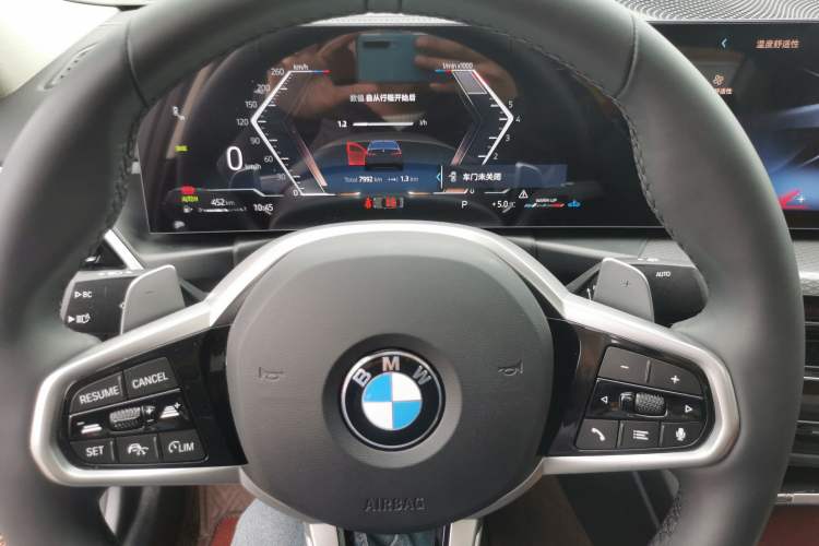 Used BMW 3 Series 2025 330i M Sport Night Edition Package
