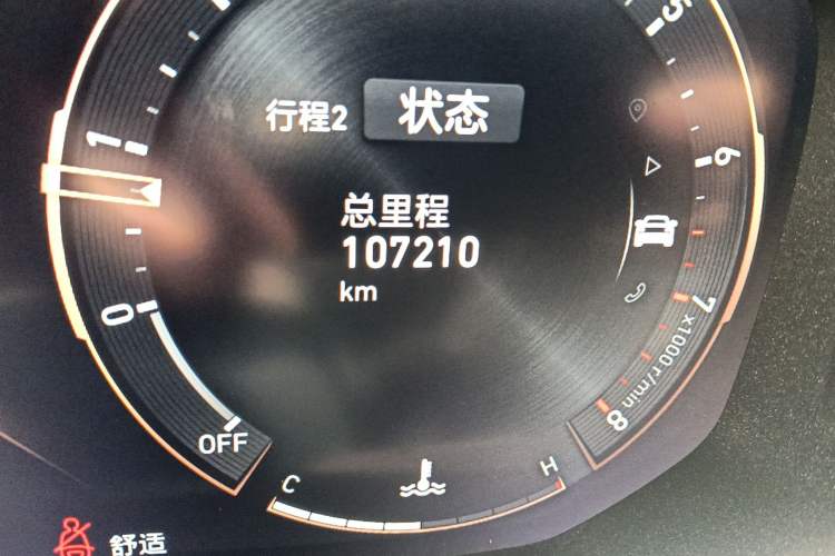 Used Lynk & Co 05 2020 2.0TD Two-Wheel Drive Shine Halo