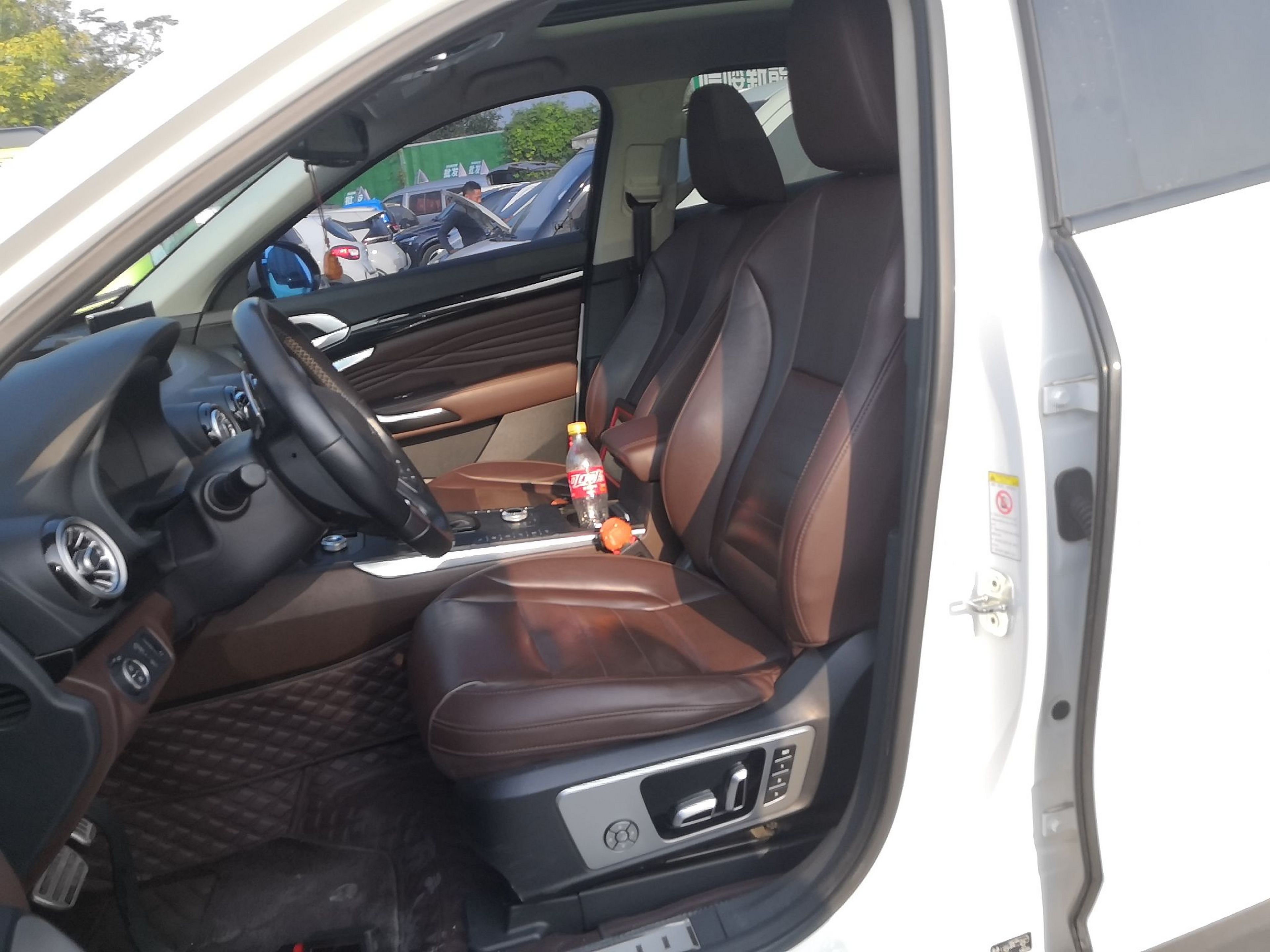 Avant de la voiture