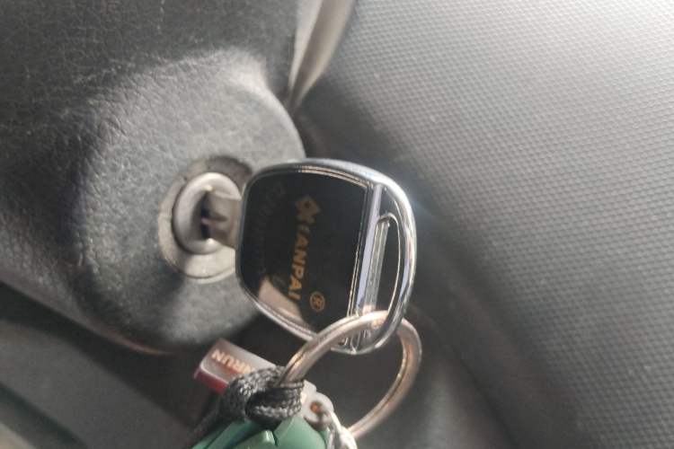 Used CHANGAN KAICHENG Ounuo S 2014 1.5L Base Version Vehicle Key