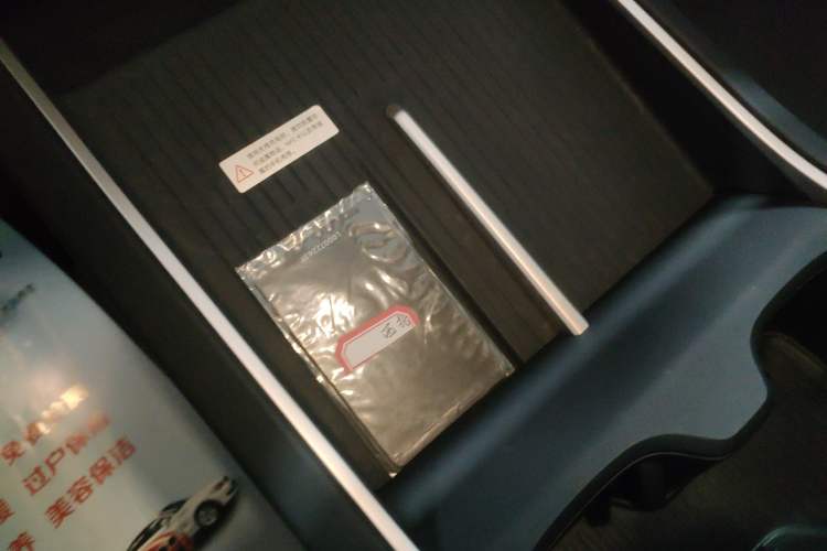 Used ONVO L60 2024 60 kWh Rear-Drive Version