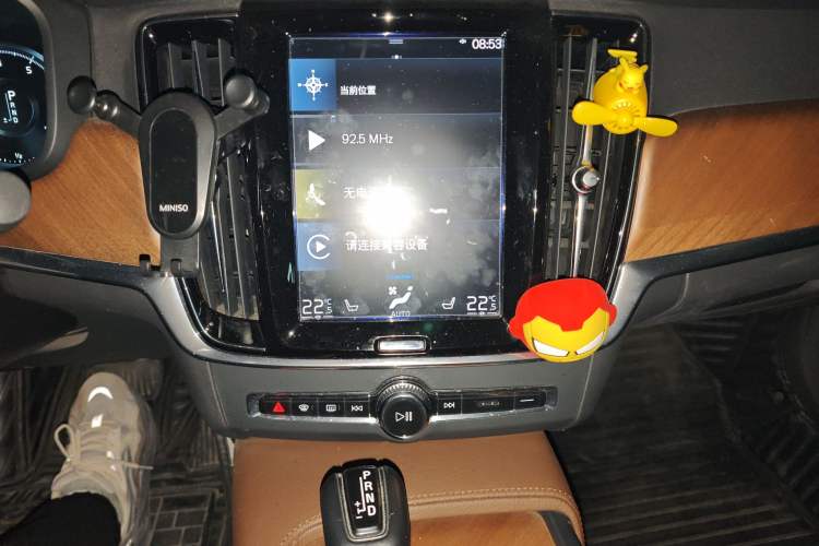 Used Volvo S90 2019 T5 Zhiyuan Edition