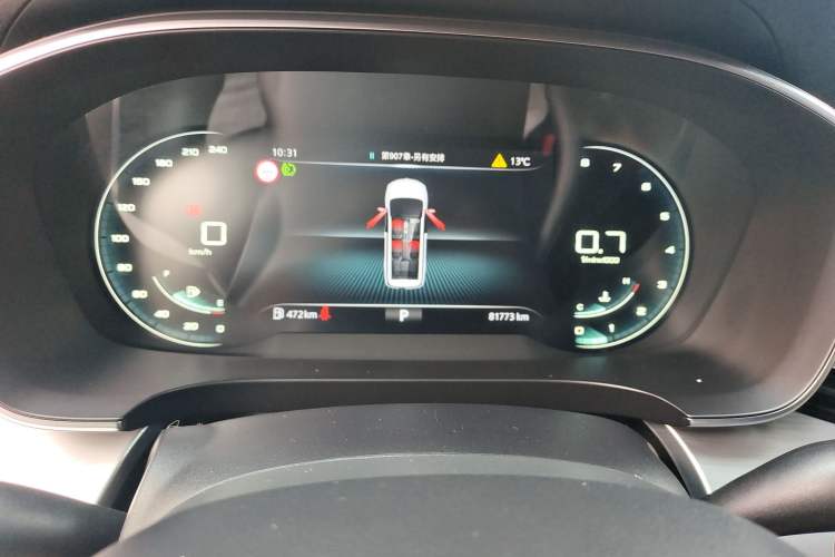 Used Roewe iMAX8 2021 400TGI Supreme Series Prestige Edition