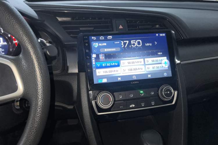 Used Honda Civic 2016 180TURBO CVT Comfort Version