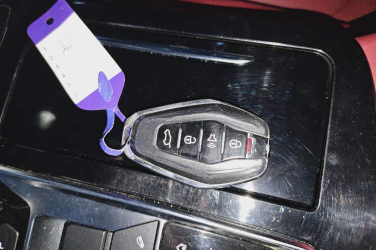 Used JETOUR X70 PLUS 2021 1.6T DCT Base 5-Seater Vehicle Key