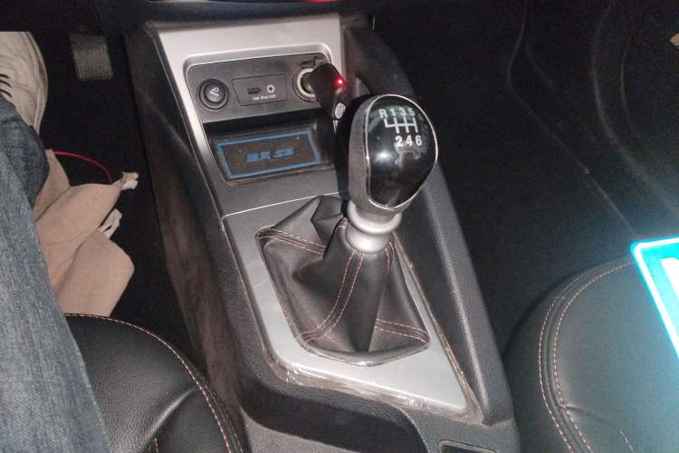 Used JAC Refine S3 2014 1.5L Manual Luxury Smart Model