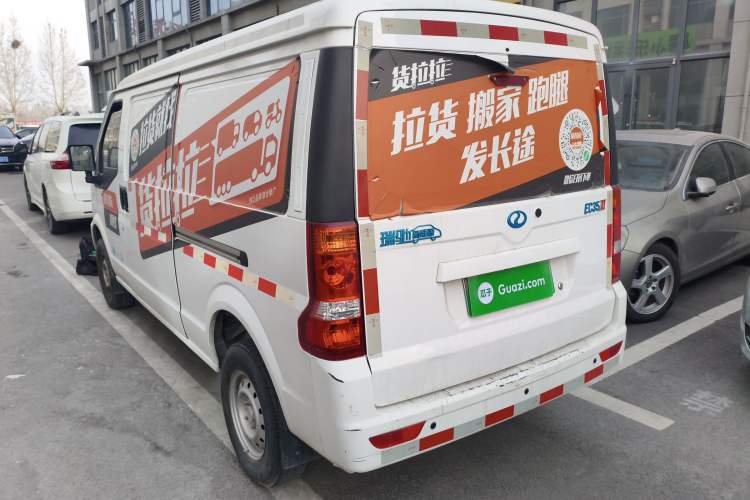 Used Ruichi EC35 2022 EC35 II Standard Edition 38.7 kWh
