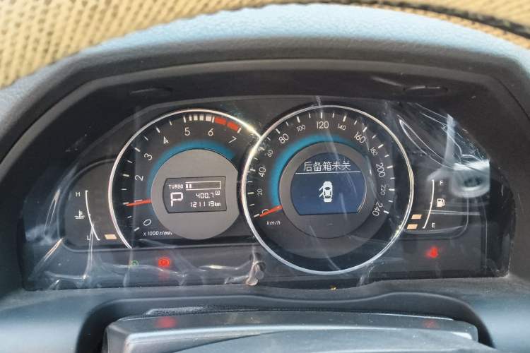 Used BAIC Senova D70 2013 2.0T Luxury Edition Instrument Cluster