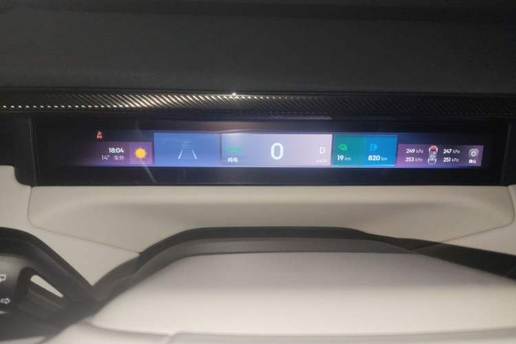 Used Lynk & Co 900 2025 2.0T Ultra