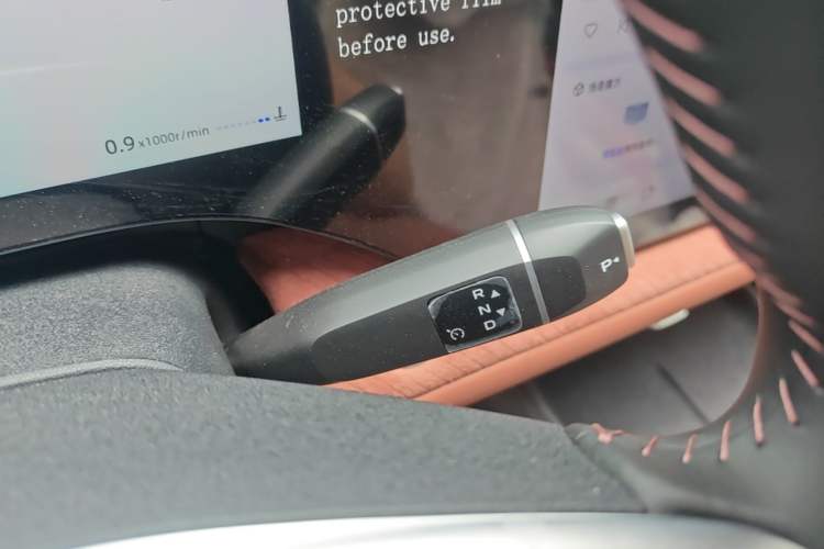 Used CHANGAN CS75 PLUS 2025 4th Generation 1.5T New Blue Whale Smart Luxury Edition