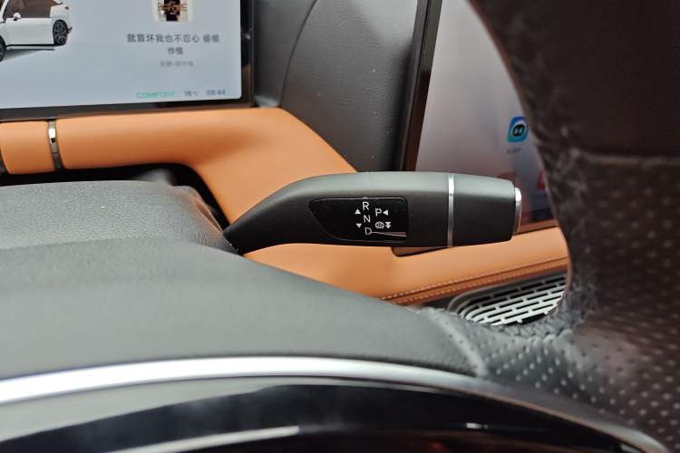 Used XPeng G9 2022 702 Max Gear Lever