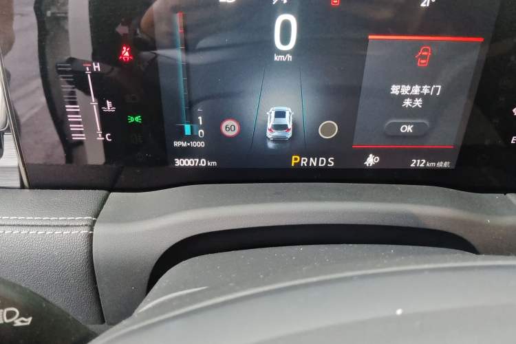 Used Ford Edge 2021 PLUS EcoBoost 245 Two-Wheel-Drive Titanium 7-Seater
