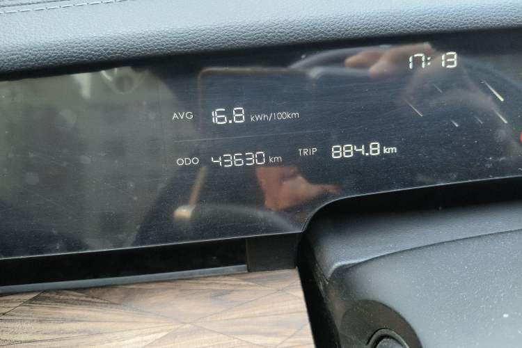 Used NETA S 2024 Pure Electric 520km Rear-Drive Lite Version Odometer Close Up