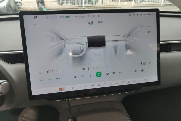 Used XPeng MONA M03 2024 620 with Ultra-Long Range Audio And AC Panel