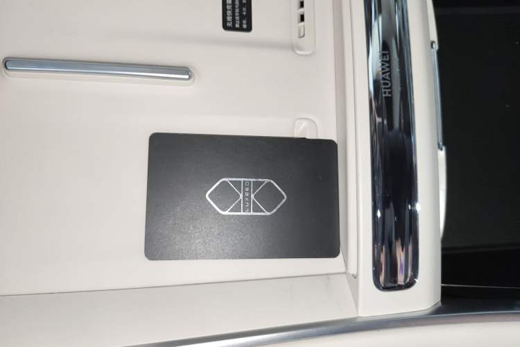 Used Hima Luxeed S7 2026 Model Max Interior 1