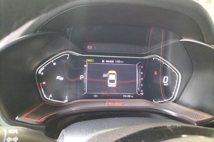 Used Kia K3 2021 1.5L CVT Fashion Edition Instrument Cluster