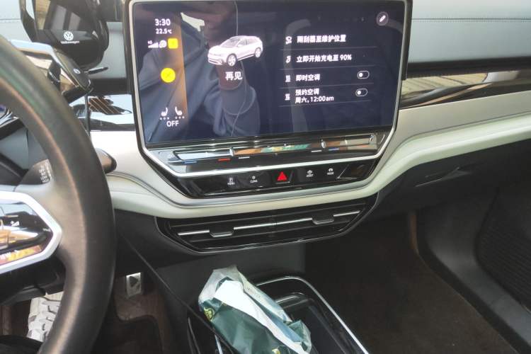 Used Volkswagen ID.6 CROZZ 2021 Long-Range PRO Edition Audio And AC Panel