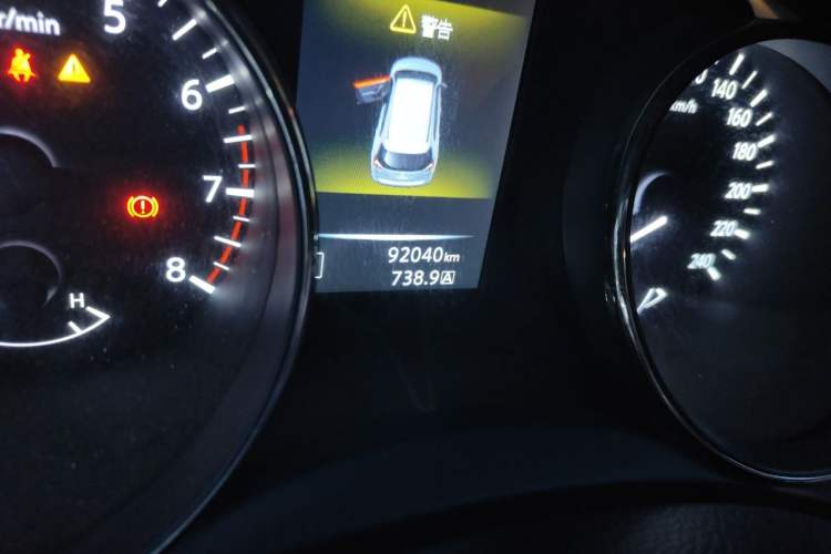Used Nissan X-Trail 2015 2.0L CVT Comfort MAX Edition 2WD
