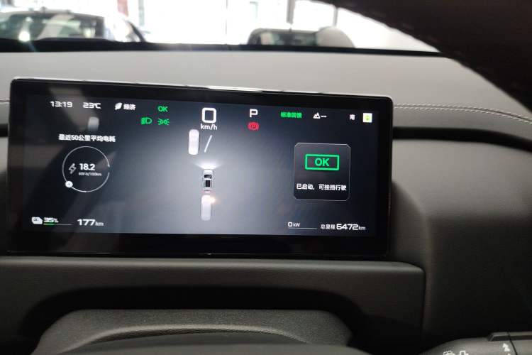 Used Formula Leopard Titanium 3 2025 501 km All-Wheel Drive Intelligent Driving Max Edition