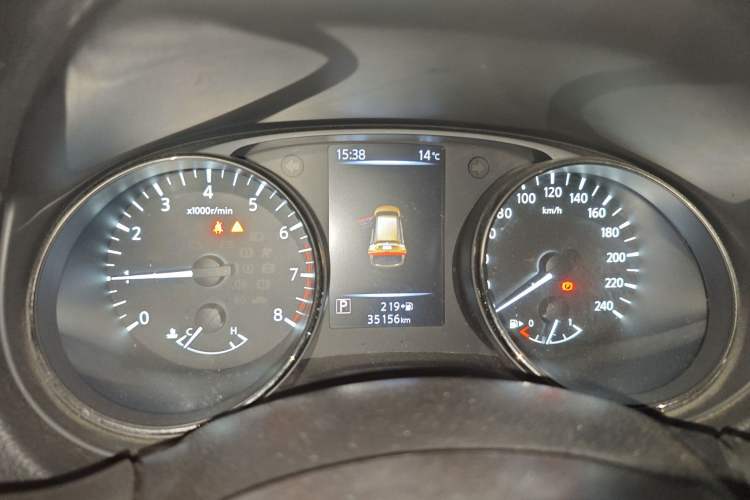 Used Nissan X-Trail 2019 2.0L CVT Smart Connect Comfort Edition 2WD
