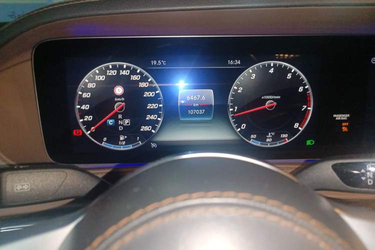 Used Mercedes-Benz S-Class 2018 S 320 L
