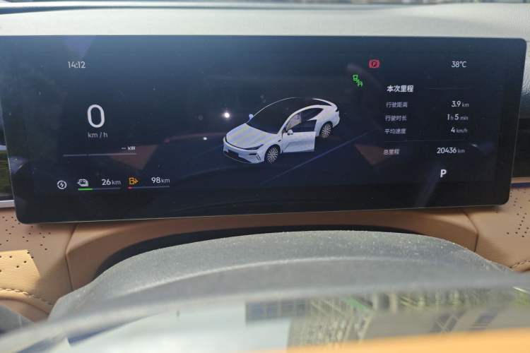 Used Geely Galaxy 8 2025 130km EM-i Deluxe Edition
