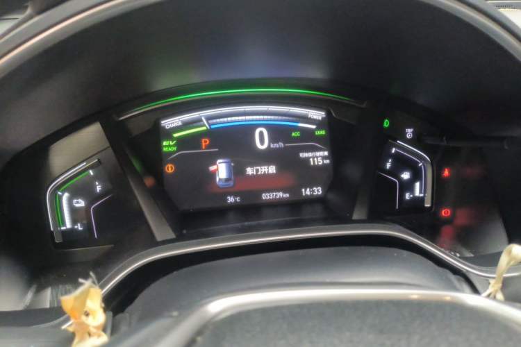 Used Honda Breeze New Energy 2022 ePHEV Prestige Edition