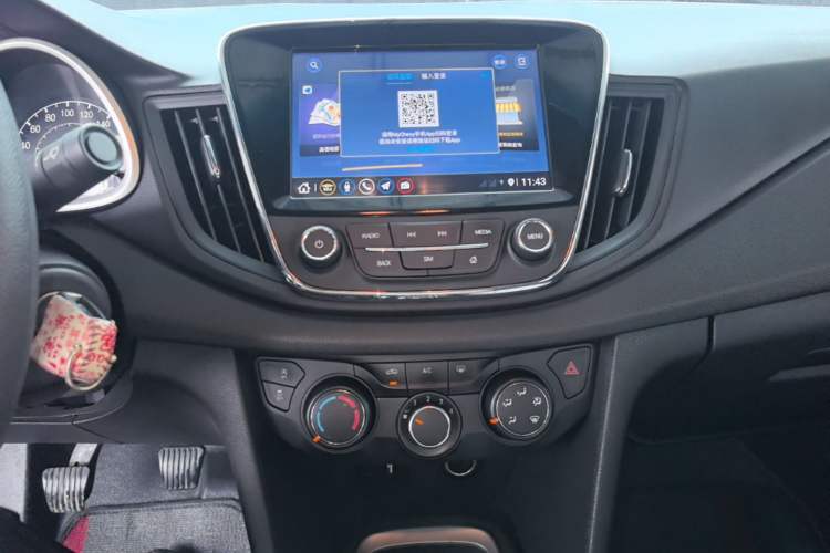 Used Chevrolet Monza 2019 320T Manual Xinxin Edition China VI
