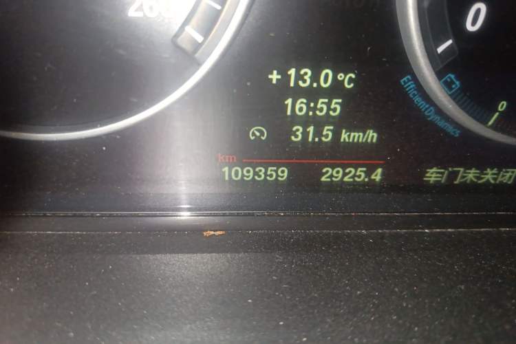 Used BMW 5 Series 2013 525Li Luxury Model
