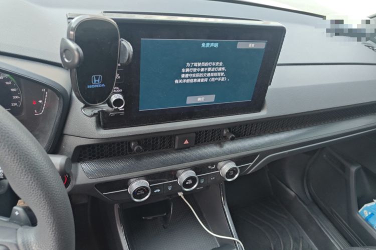 Used Honda CR-V New Energy 2023 2.0L ePHEV Flagship Edition Audio And AC Panel