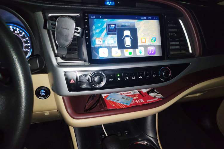 Used Toyota Highlander 2015 2.0T Four-Wheel Drive Elite Edition 7-Seater
