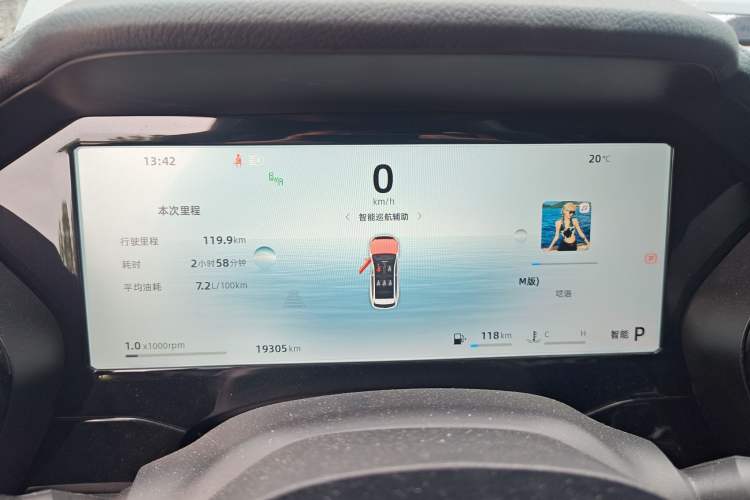 Used Geely Auto Monjaro L 2025 Dongfang Yao 2.0TD Automatic All-Wheel-Drive Wangyue Edition
