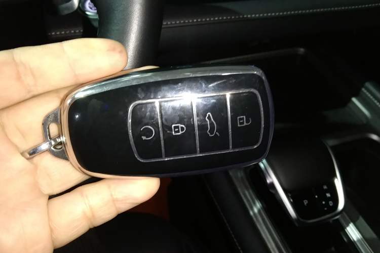 Used Chery Arrizo 8 2022 1.6T DCT Ya Vehicle Key