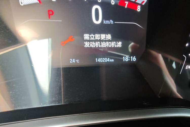 Used Honda Breeze 2020 240TURBO CVT Two-Wheel Drive Prestige Edition Odometer Close Up