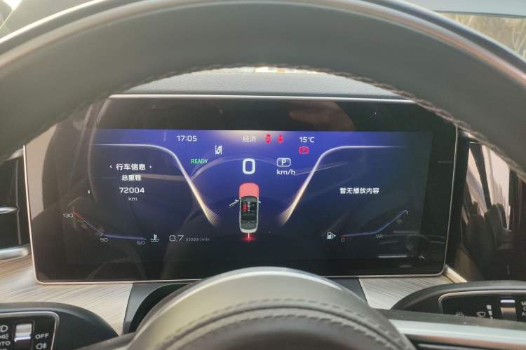 Used Hongqi H9 2020 2.0T Smart Connect Flagship Edition