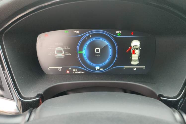 Used Geely Auto Emgrand GT New Energy 2018 1.5T PHEV Yaoxiang Edition