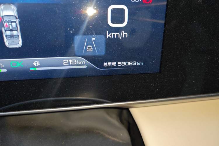 Used BYD Qin L 2024 DM-i 120KM Beyond Model Odometer Close Up