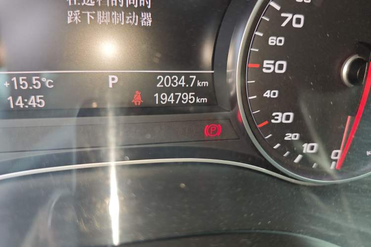 Used Audi A6L 2014 TFSI Standard Model