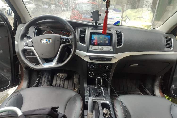 Used Geely Auto Vision 2016 1.5L Automatic Happiness Edition
