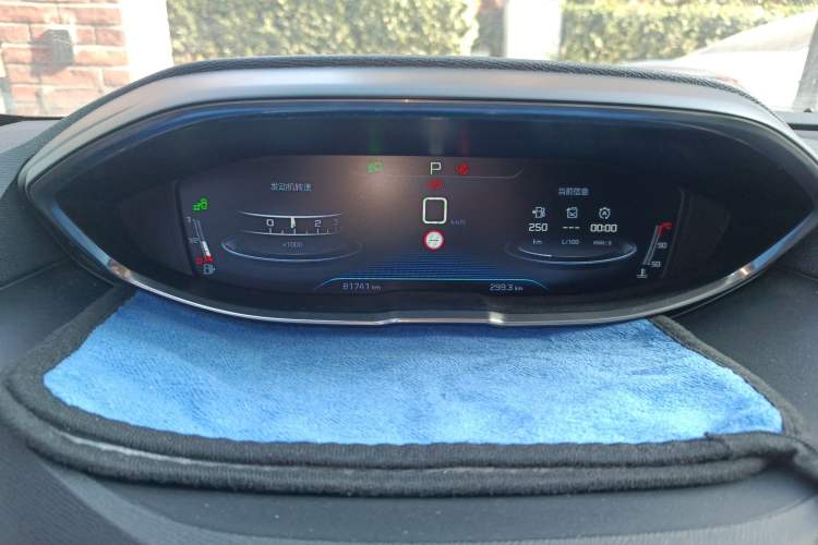 Used Peugeot 4008 2017 380THP Luxury Edition