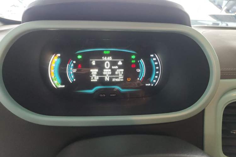 Used Chery Little Ant 2019 4-Seater Smart Edition 35 kWh