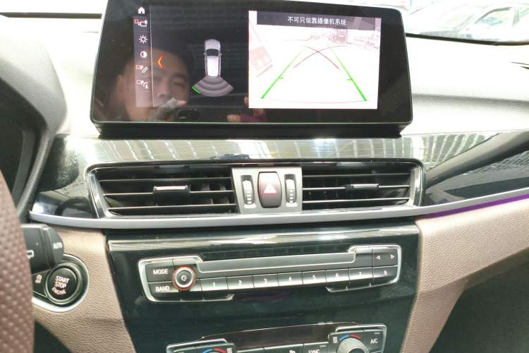 Used BMW X1 2020 sDrive25Li Leading Model
