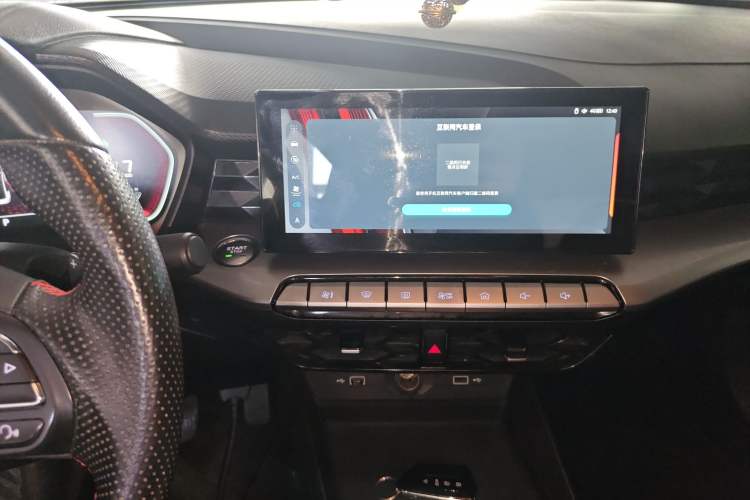 Used MG 5 2021 300TGI DCT Elegant Luxury Edition