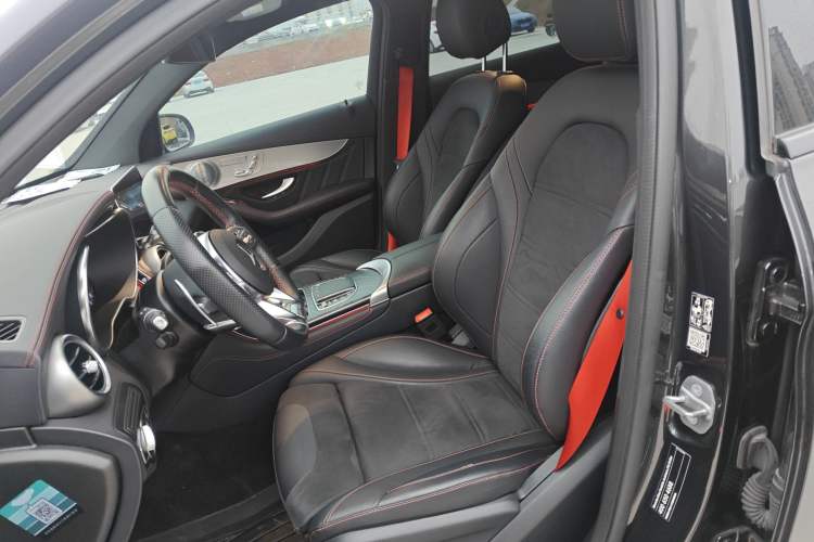 Used Mercedes-Benz GLC Coupe AMG 2020 AMG GLC 43 4MATIC Coupe SUV
