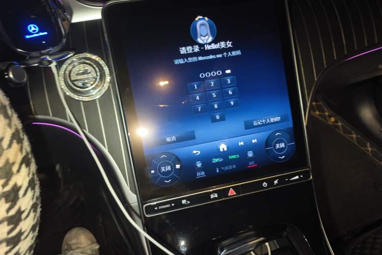 Used Mercedes-Benz C-Class 2023 Restyled C 260 L Sport Edition
