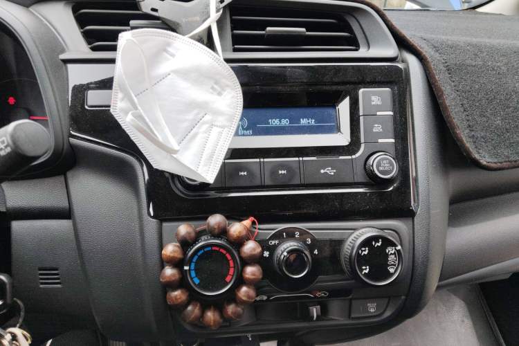 Used Honda Fit 2018 1.5L Manual Comfort Version
