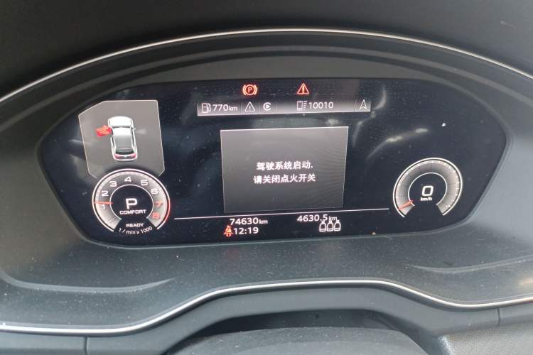 Used Audi Q5L 2022 Updated Version 45T Luxury Prestige Edition
